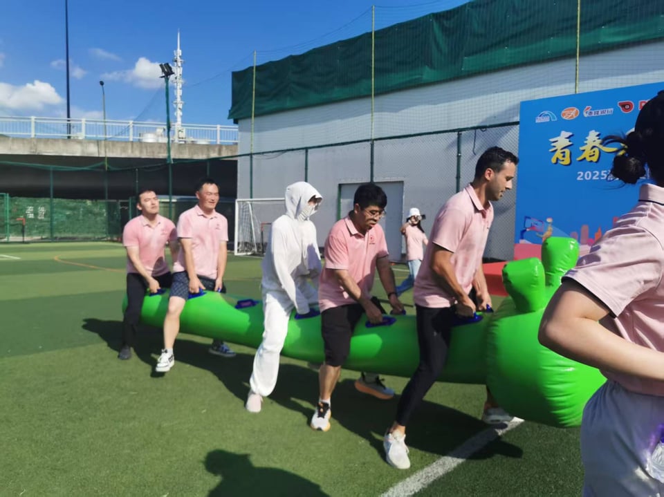 Corporate Sports Meeting