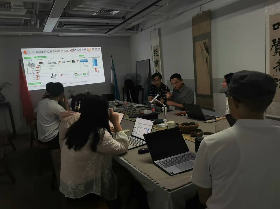 Product Expertise Training