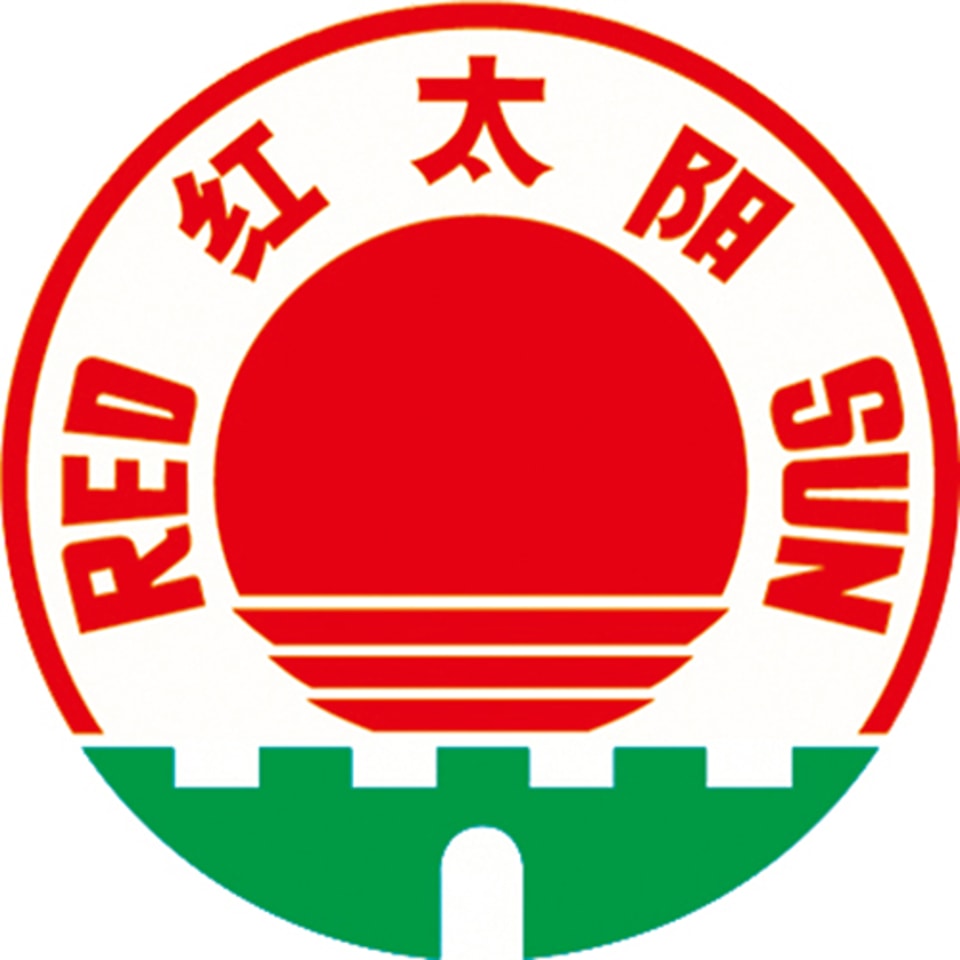 Partner logo 13
