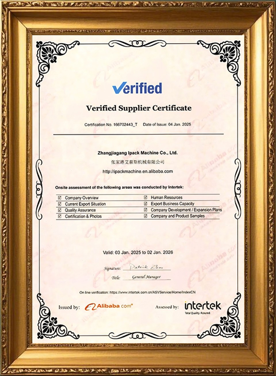 Certificate placeholder 4
