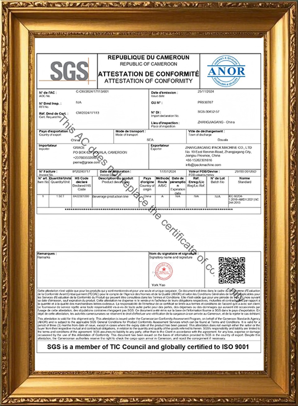 Certificate placeholder 5