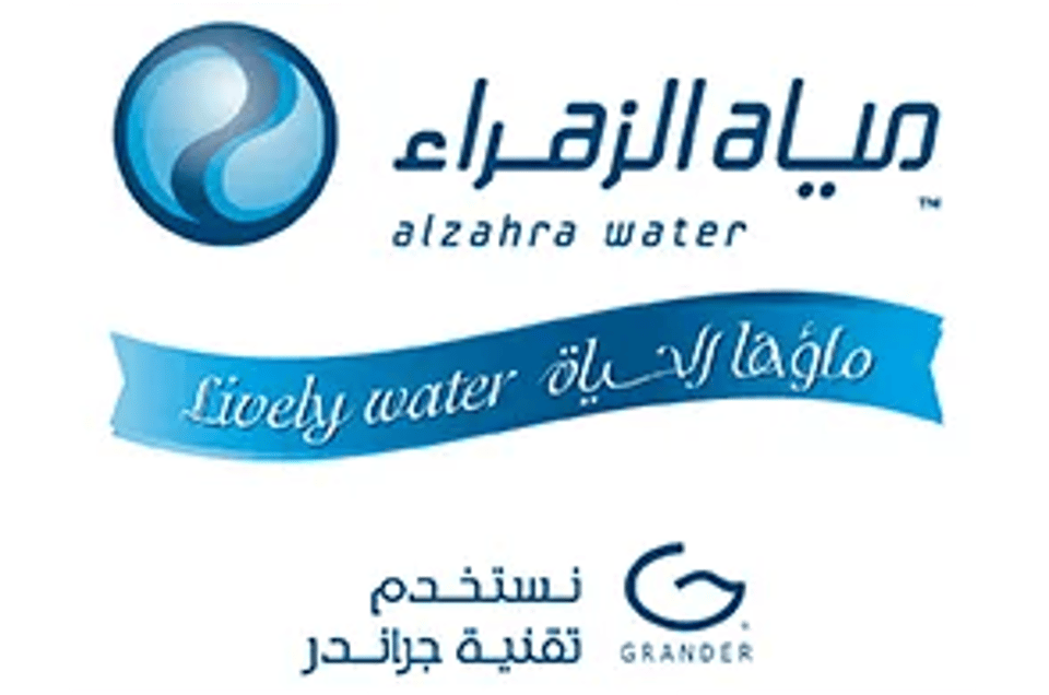 Alzahra Water partner logo