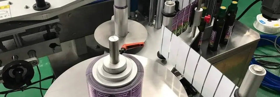 Pasteurization tunnel image