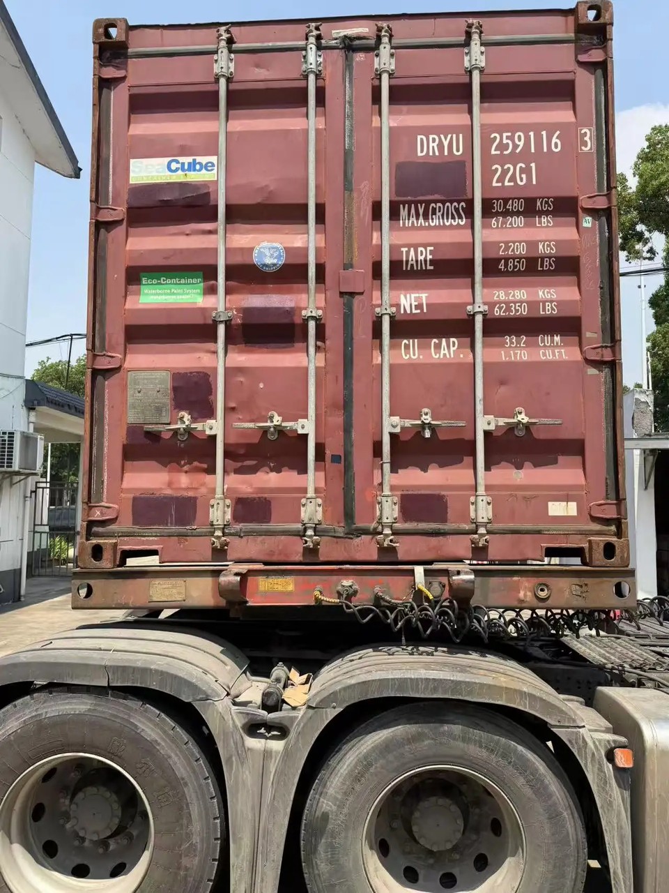 Zhangjiagang Ipack Labeling Machine Shipped to Nigeria | Expanding into African Market