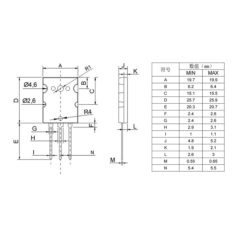 YZPST-2SC5200 YZPST-2SA1943 (8).jpg