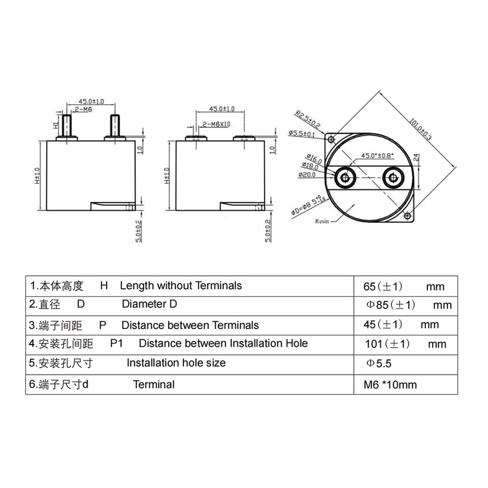 YZPST-MKP150UF-900VDC（8）.jpg