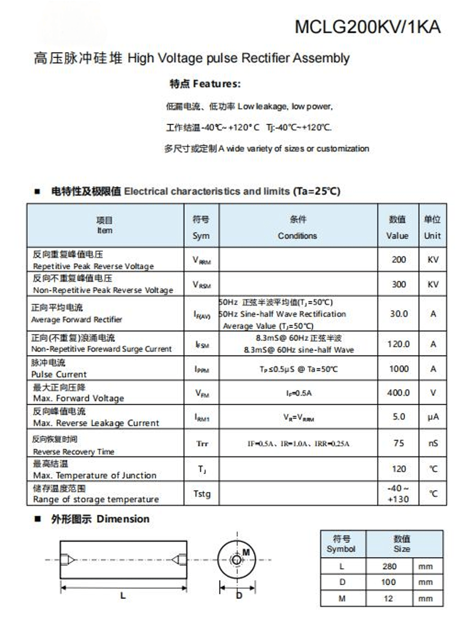 图片(1).png