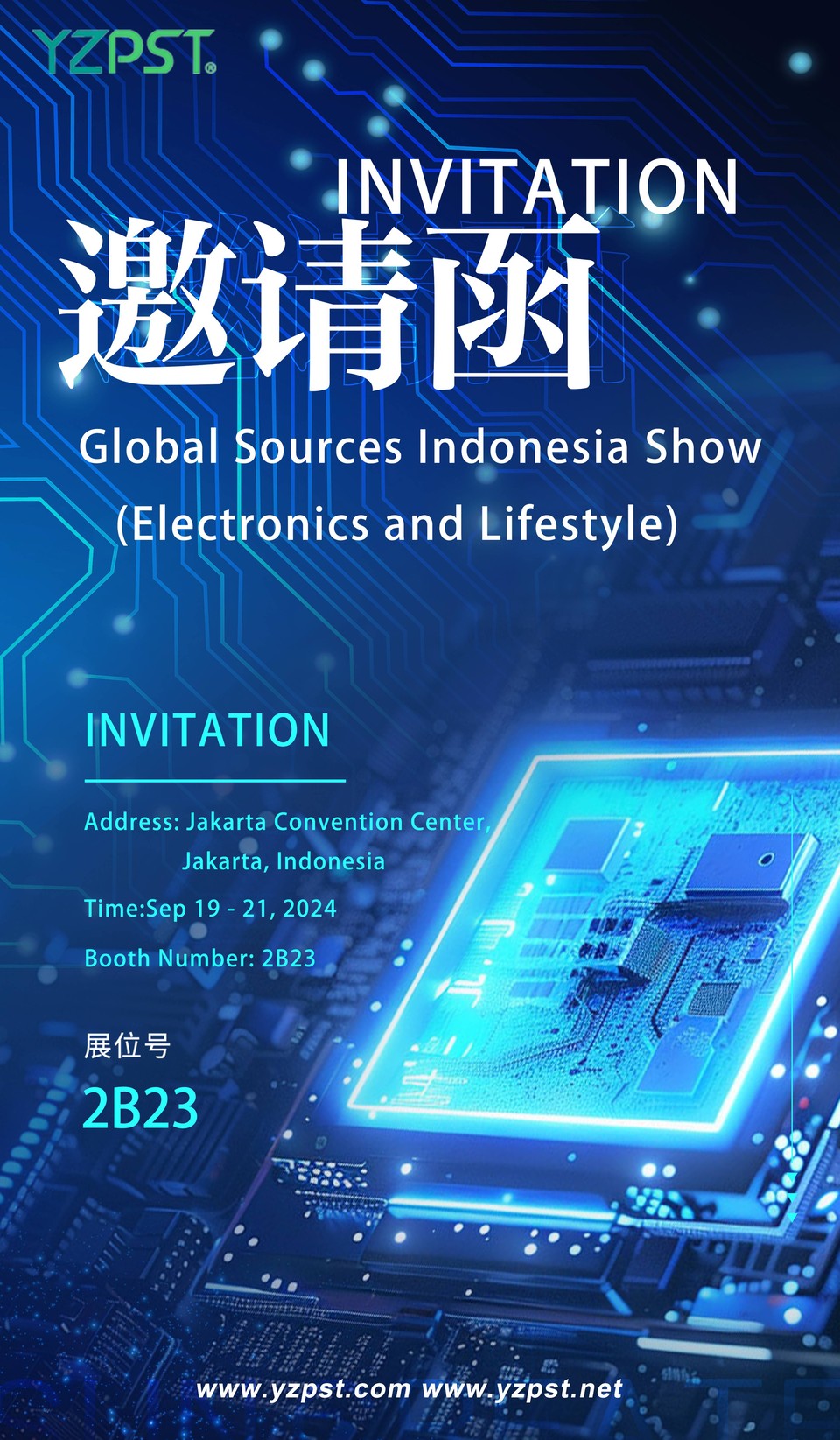 Global Sources Indonesia Show (Electronics and Lifestyle)