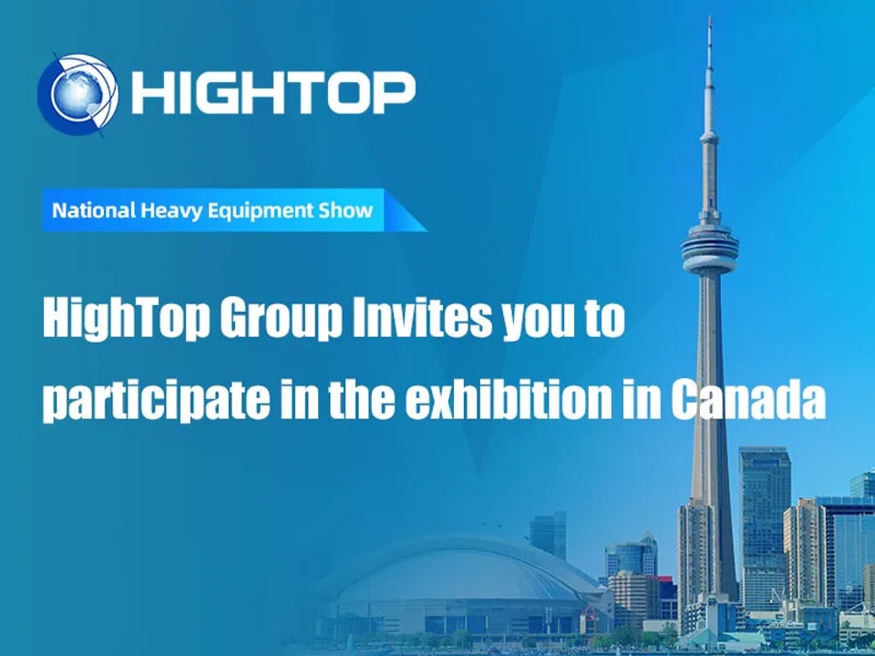 hightop-800x600-9d46fc.webp