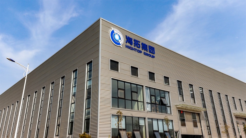Fabrikgebäude der Hightop Group in Jining