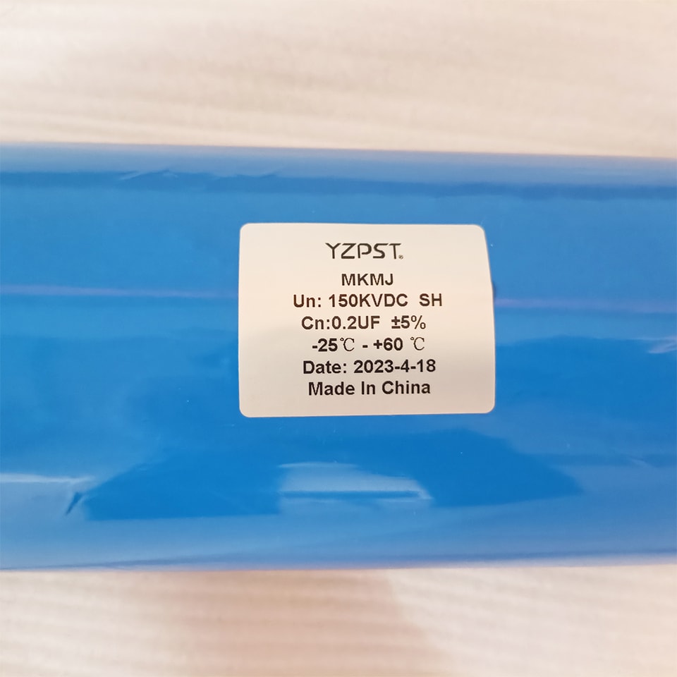 YZPST-MKMJ-150KVDC-0.2UF(6).jpg
