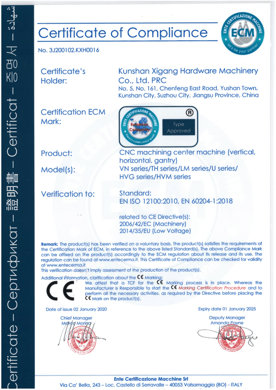 Certificat CE 2
