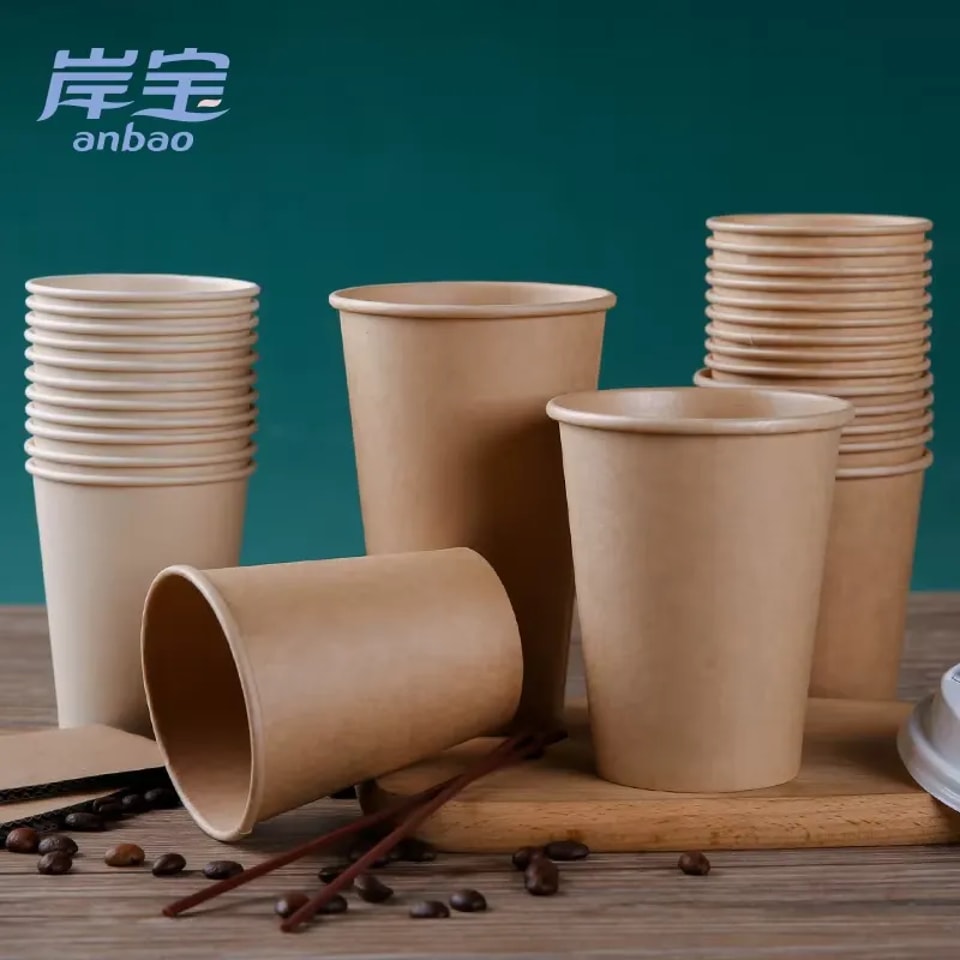 单层牛皮纸杯1.webp