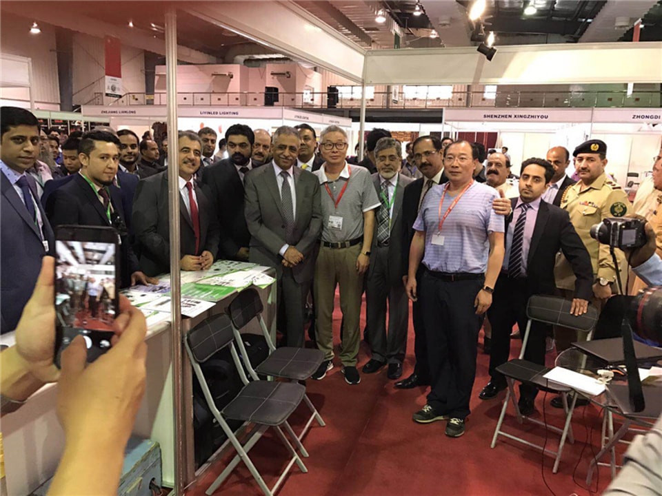 Pakistan International Trade Fair