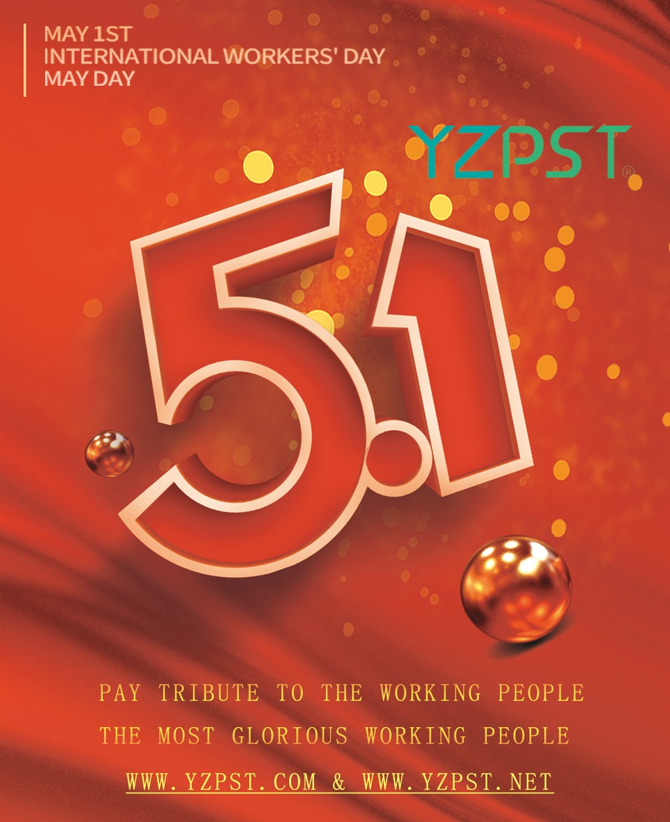 Bonne fête du Travail !
