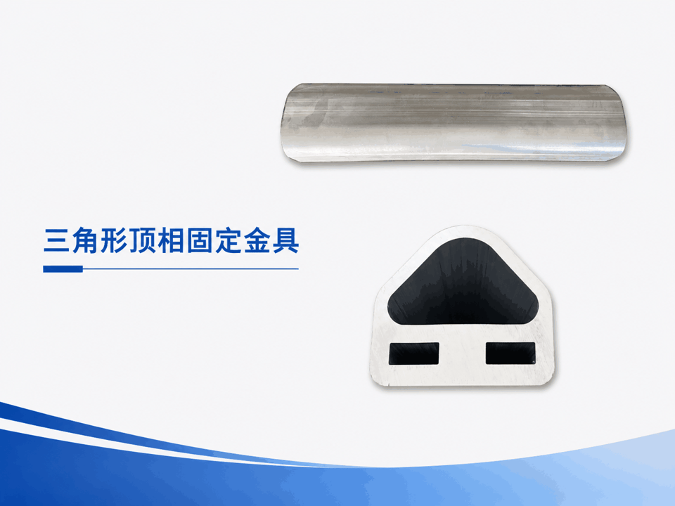 sanjiaodingxiang_500kb.png sanjiaodingxiang_500kb.png