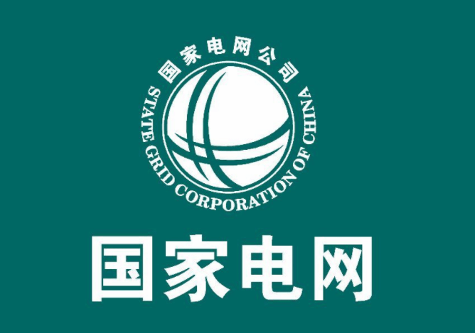Partner Logo 2