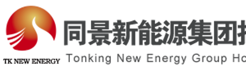 Partner Logo 5