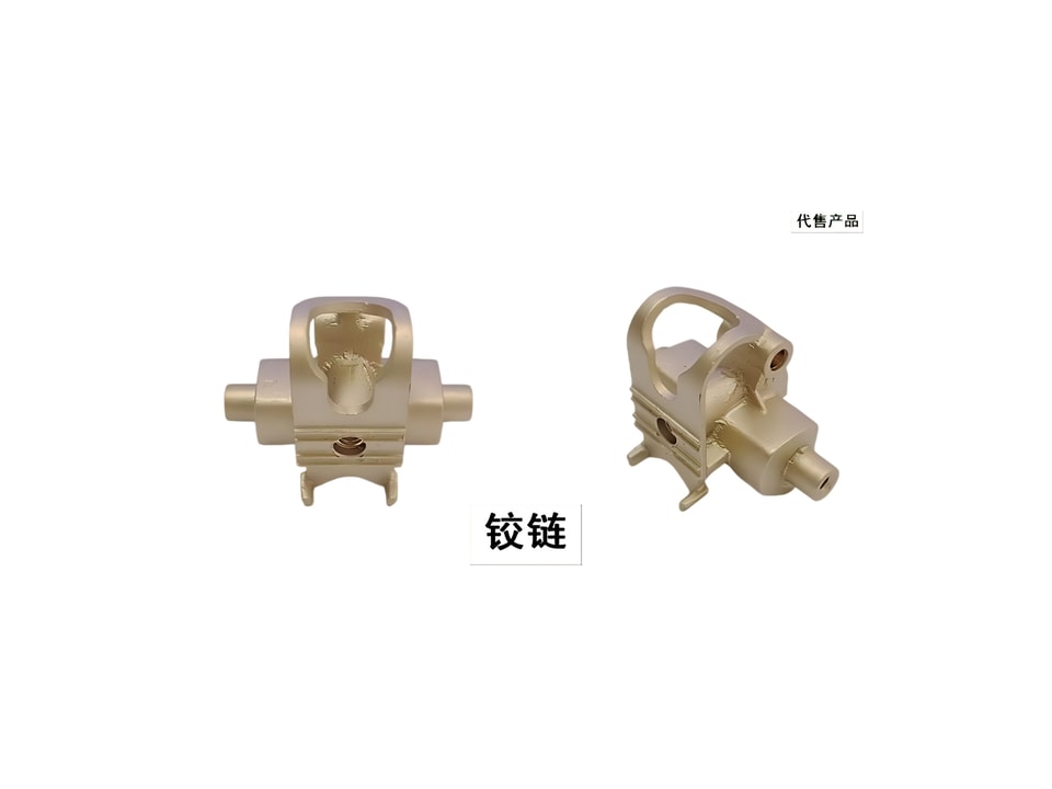 Industrial product