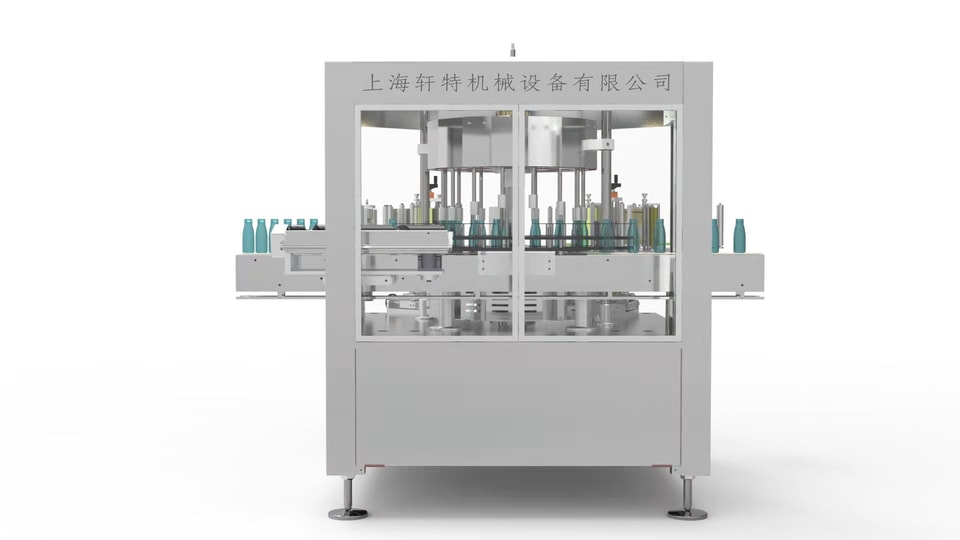 Rotary Way Labeling-Round Bottle/Cans Wrap Around