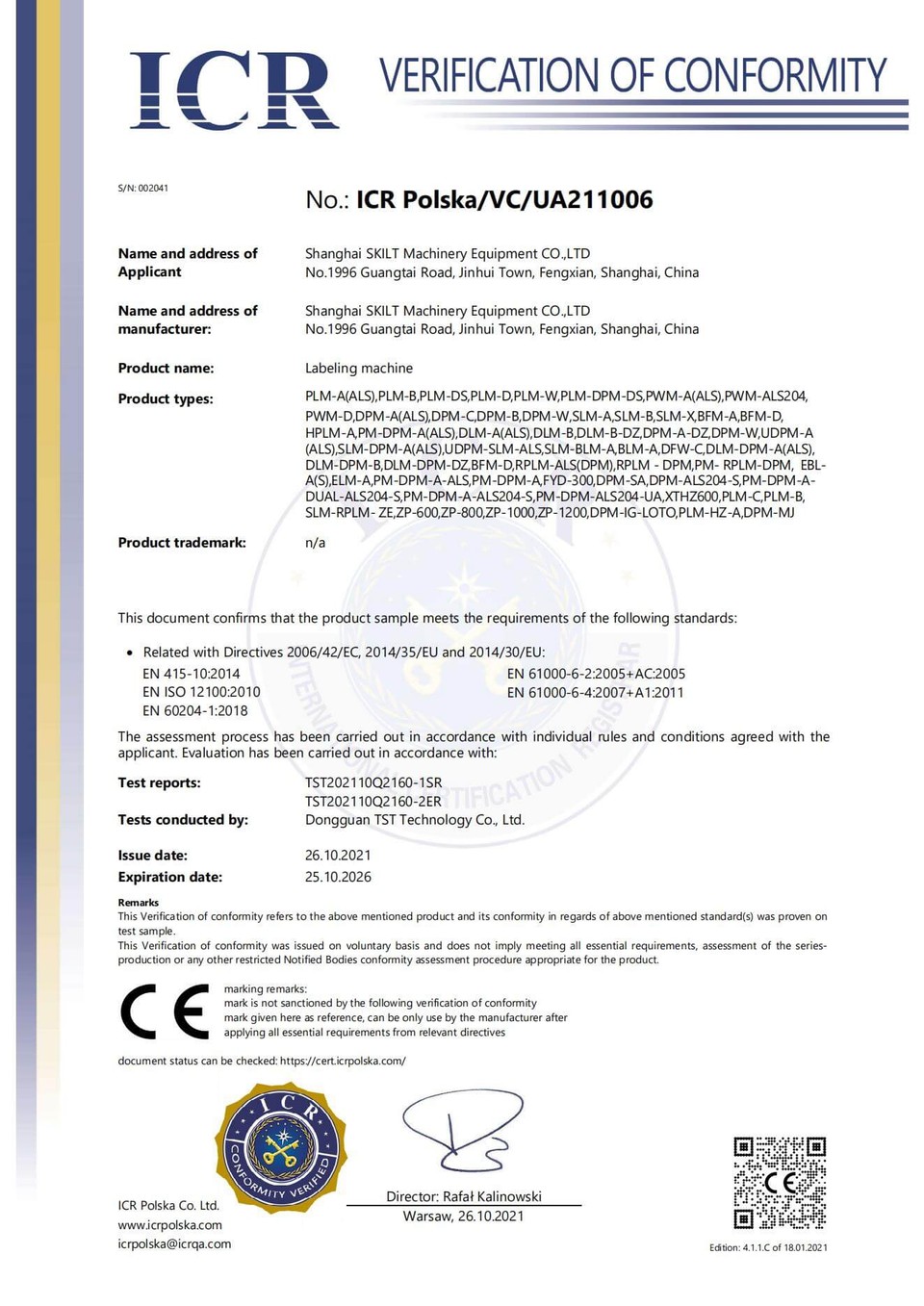 SKILT Certificate