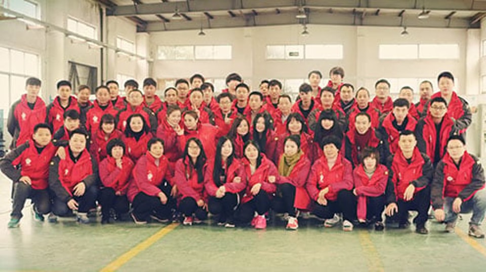Company Profile