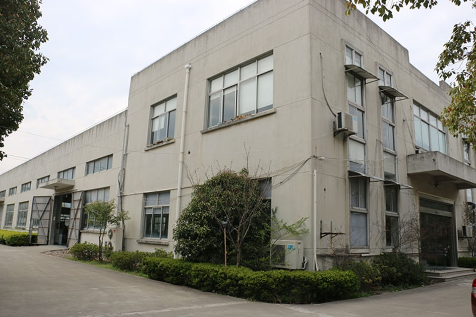 SKILT first factory