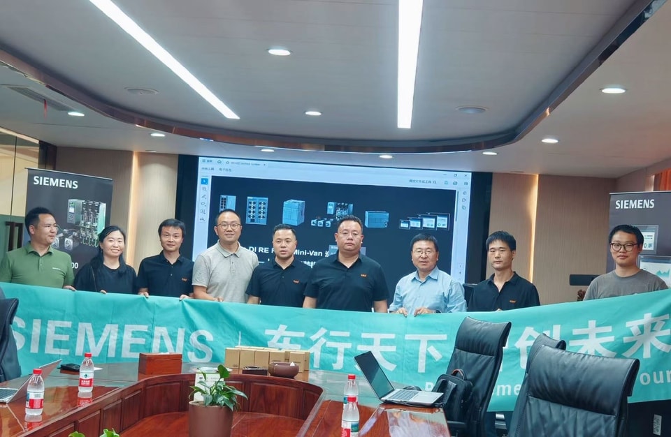 KUKO Establishes Strategic Partnership with SIEMENS