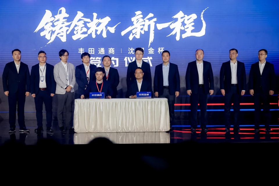 JINBEI et Toyota Tsusho signent une commande de 200 millions de RMB et renforcent leur coopération mondiale dans l’exportation de véhicules utilitaires