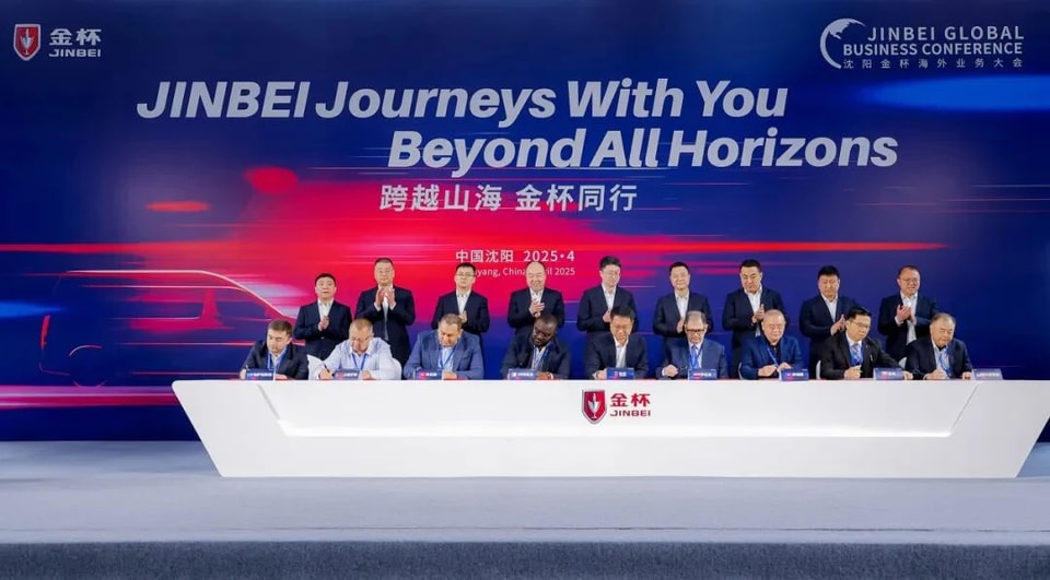 Ouverture et réussite partagée : Shenyang JINBEI organise sa conférence sur les activités internationales