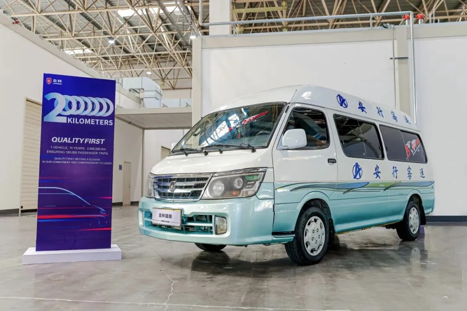 Ouverture et réussite partagée : Shenyang JINBEI organise sa conférence sur les activités internationales