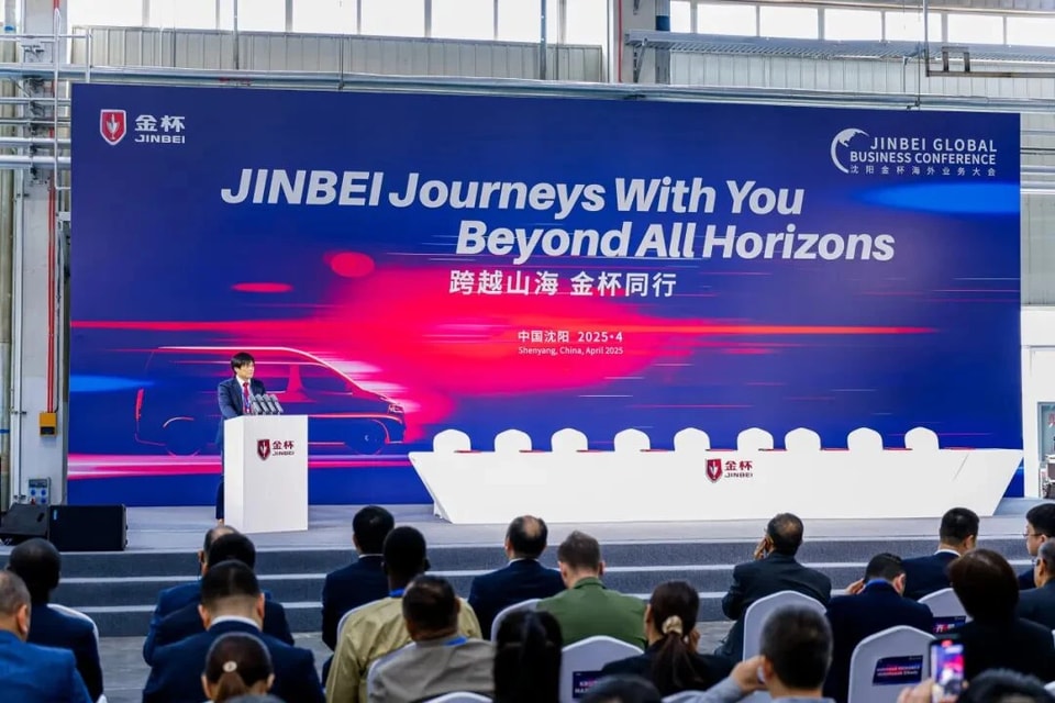 Ouverture et réussite partagée : Shenyang JINBEI organise sa conférence sur les activités internationales
