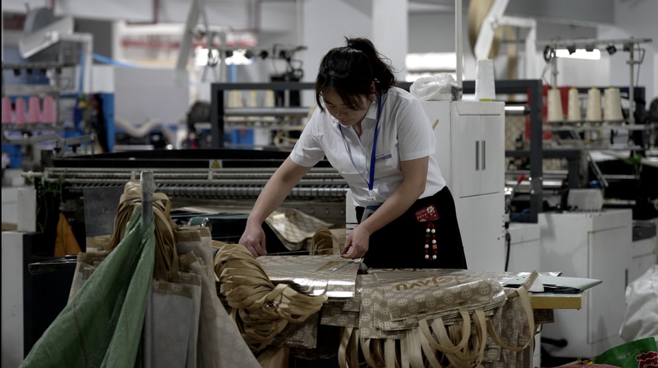 Raw Material Warehouse