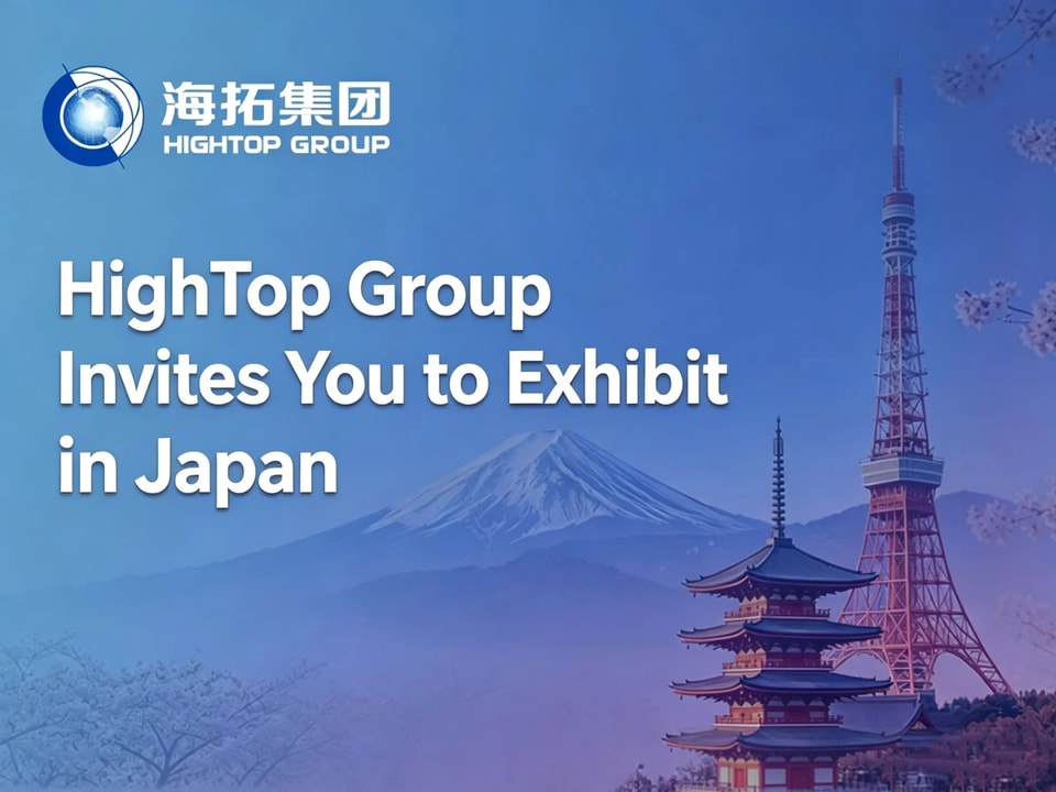 Hightop au Golf Performance Convention 2026 à Tokyo : rendez-vous au stand E1-6-14