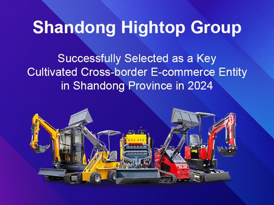 hightop-800-600-778e96.jpg