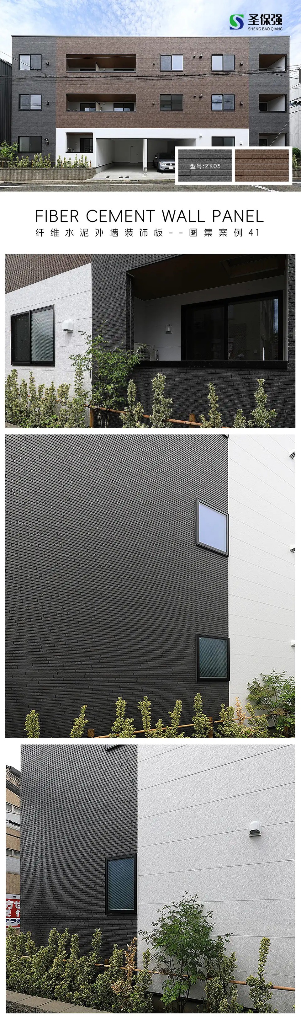 ZK05案例-optimized.webp ZK05.jpg