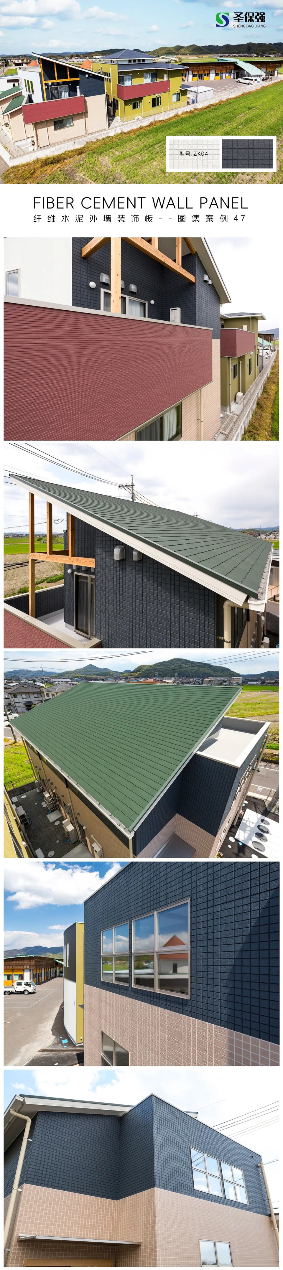 ZK04案例3-optimized.webp ZK04案例3.jpg