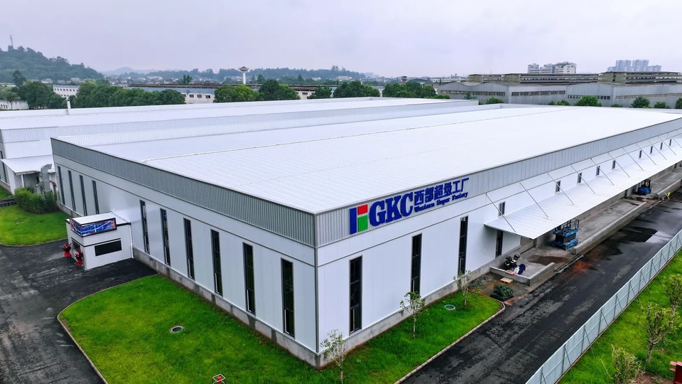 GKC 西部超级工厂