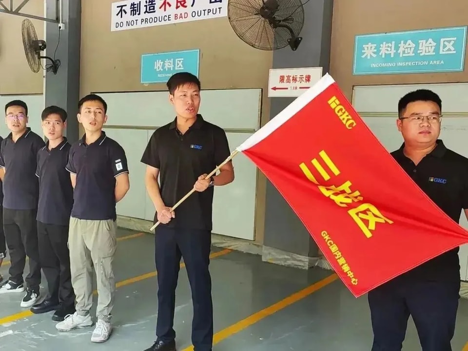GKC“战区”模式今日正式启动