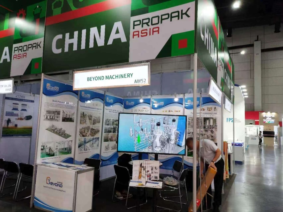 PROPAK ASIA PROPAK ASIA
