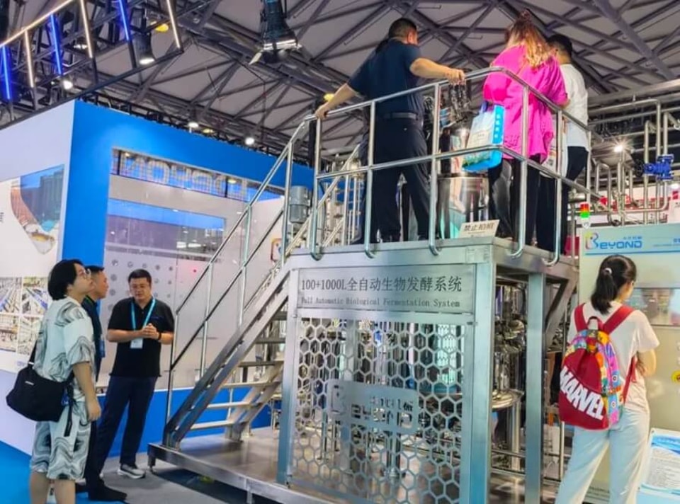 полностью автоматические ферментационные системы 100–1000 л полностью автоматические ферментационные системы 100–1000 л