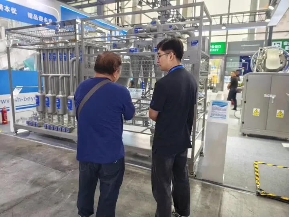 China Dairy Technology Expo 2026 China Dairy Technology Expo 2026