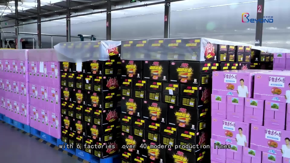 HPP Ultra-High Pressure Cold Sterilization Technology Sets New Standards for Fruit Processing — Shanghai Beyond Group Delivers High-End Industrial Equipment for Premium NFC Juice Production