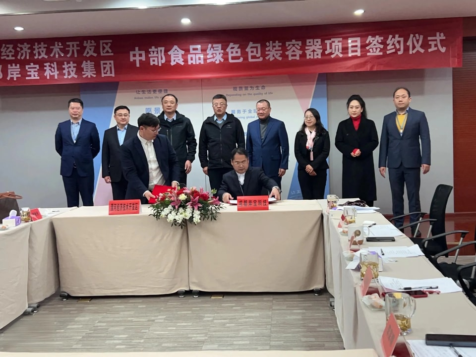 Vice Mayor of Luohe City, Henan Province, Visits Anbao Group