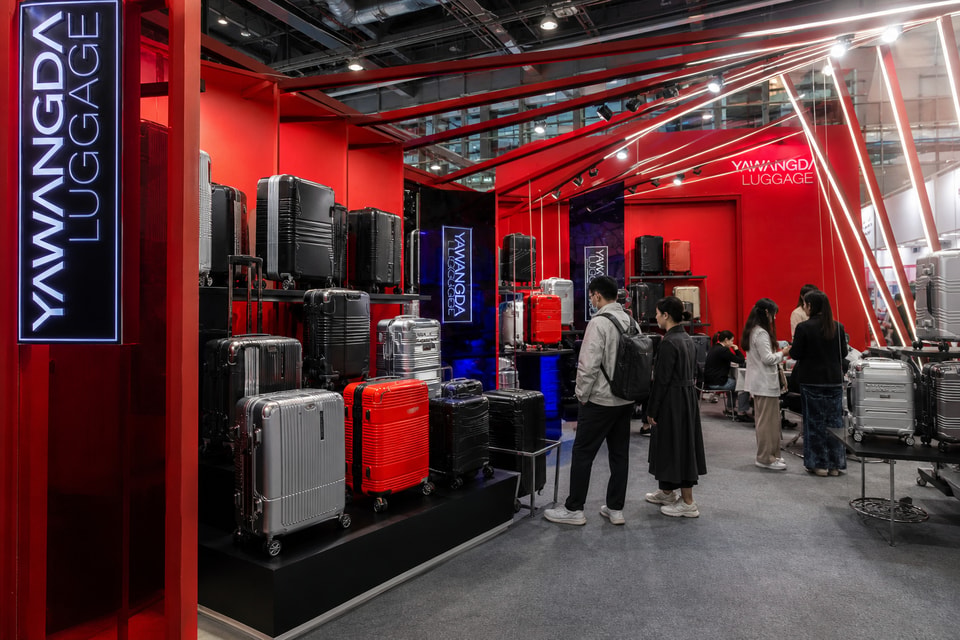 YAWANGDA Returns for the Autumn 2021 Canton Fair with an Expanded Luggage Display