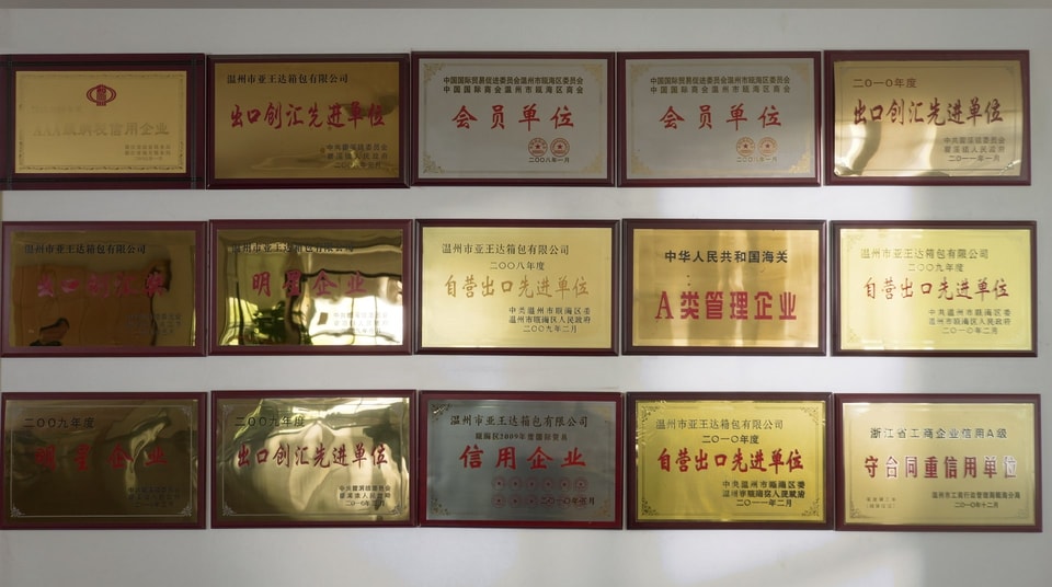 YAWANGDA quality and environmental management systems certification
