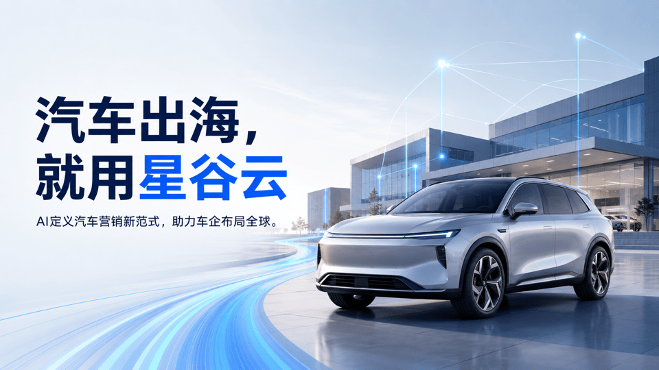 企业微信截图_17865978077790.png