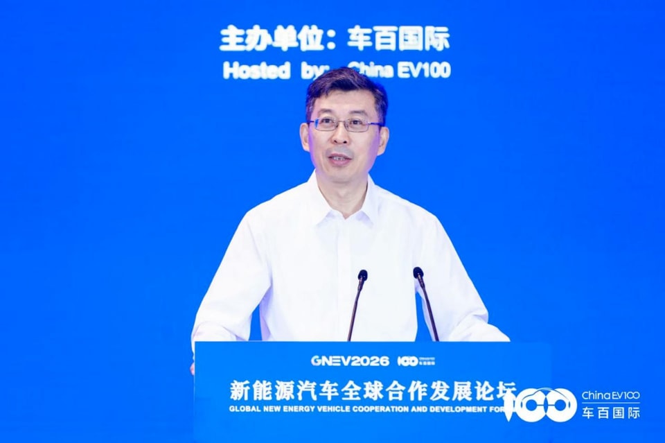 GNEV2026-嘉宾演讲一 GNEV2026-嘉宾演讲一