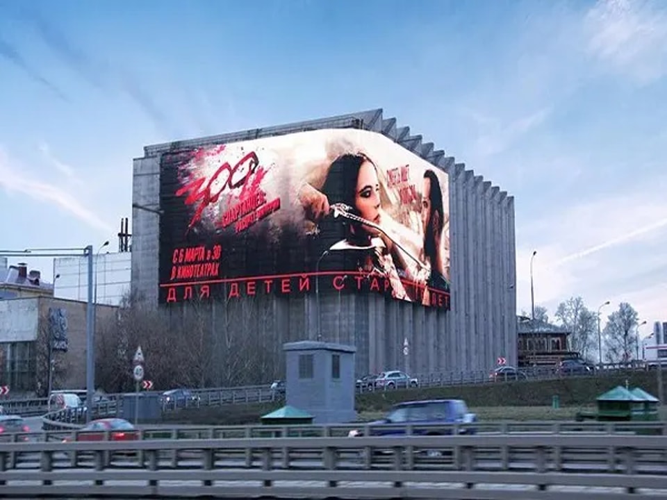 2023년 LED 디스플레이 기술 혁신과 업그레이드