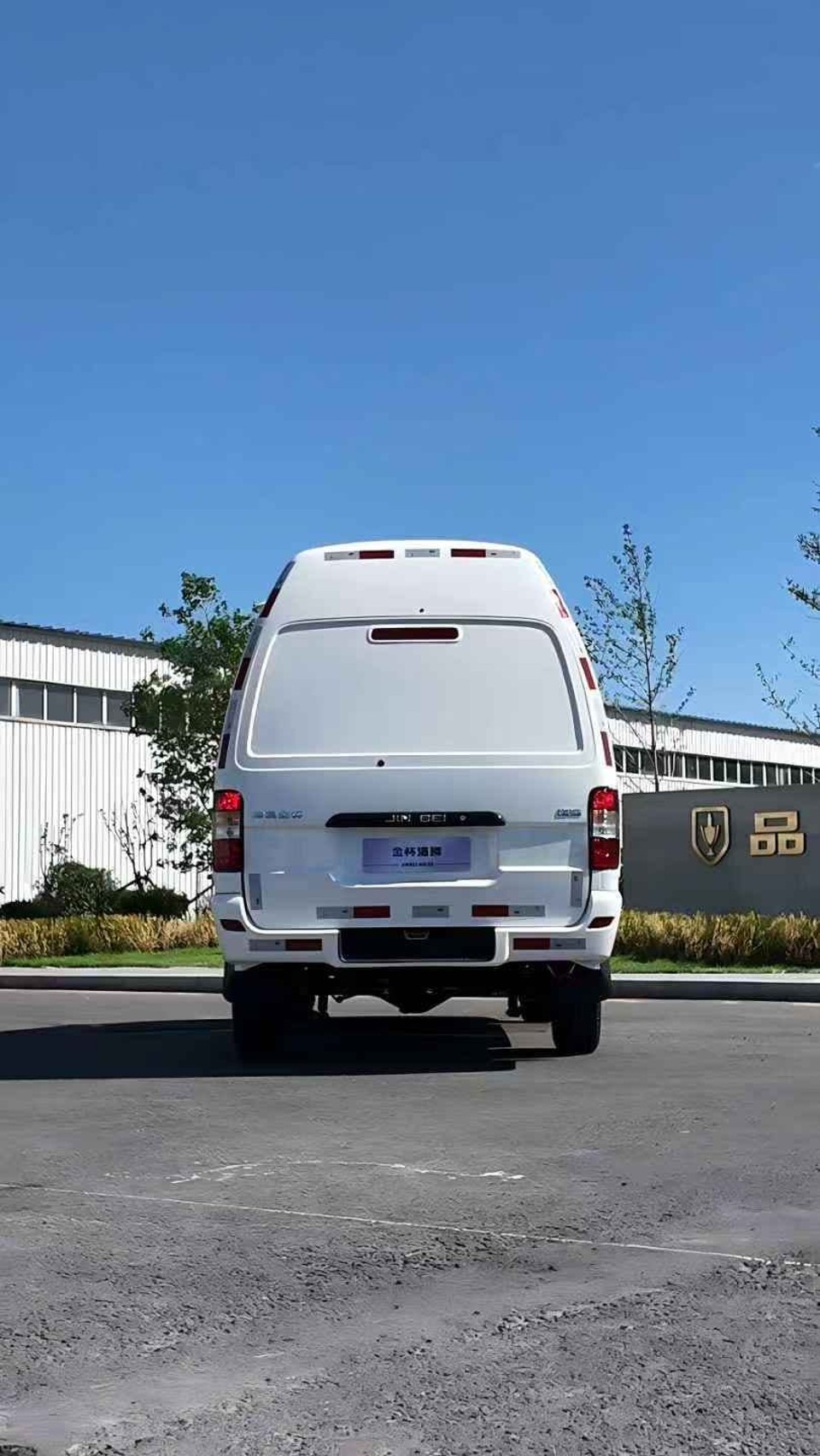 haise-gasoline-cn6-swb-cargo-1789898037343.jpg